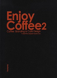 Enjoy Coffee 2