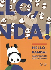 Hello, Panda!-Illustration Collection