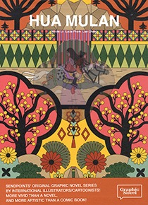Hua Mulan (Graphic Novel)