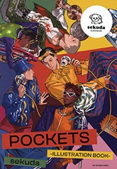 POCKETS - ILLUSTRATION BOOK - sekuda作品集