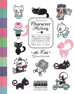 Character Styling Vol.1 - the Cat
