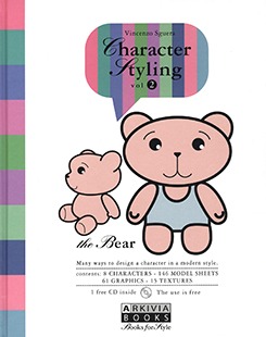 Character Styling Vol.2 - the Bear
